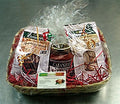 Italian Gift baskets